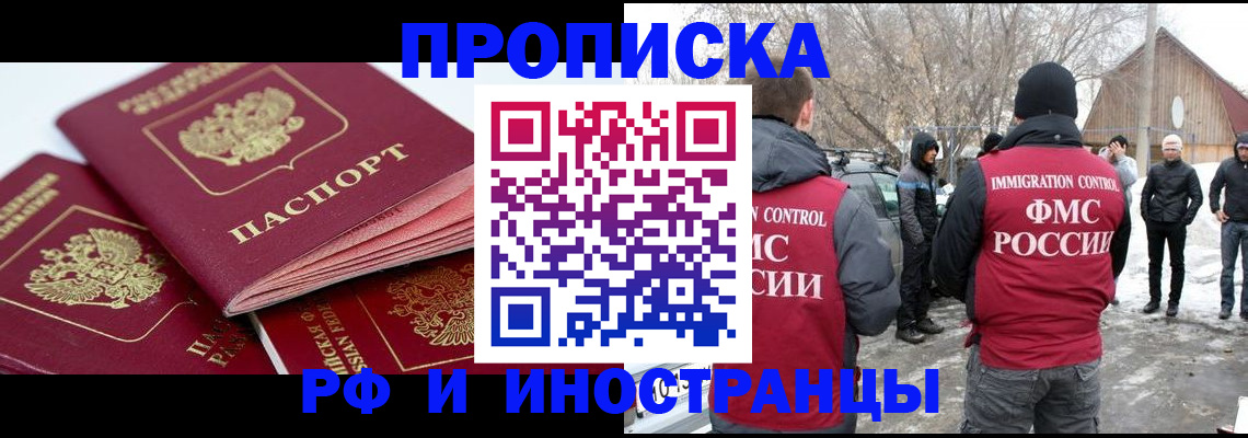 форма 3 в Юрьев-Польском